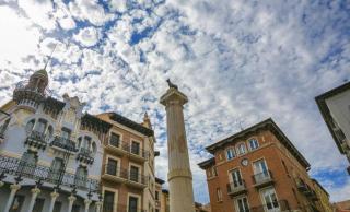 Casa Leo - Teruel - 7