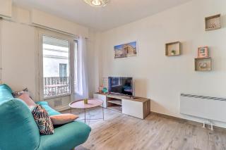 Atlas - Superbe logement plein centre - Terrasse - 1