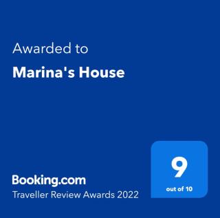 Marina's House - Tourlos - 9