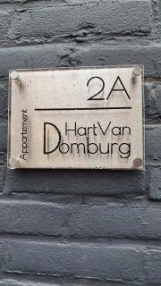 Schitterend appartement HartVanDomburg - Domburg - 9