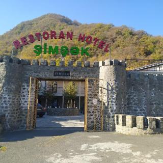 Simsek hotel - Qax - 0