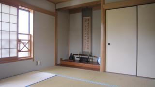 Ken House Osaka - Takatsuki - 8