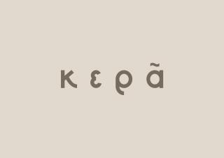 Kera Studios - Kalyves - 0