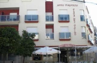 Apartamentos Turísticos Plaza del Olvido - Nerja - 4