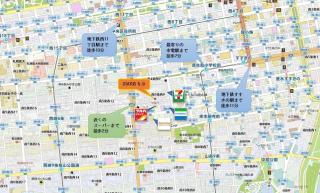 Aparthotel Status59 - Sapporo - 0