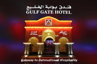 Gulf Gate Hotel - Manama - 9