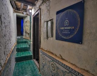 Dar Chez Khadija - 9