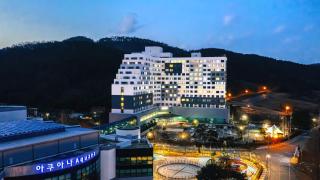 Kumho Hwasun Spa Resort - Hwasun - 9