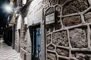 Casa Rural El Puente Grande - 7