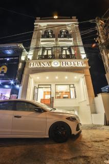 Hạ Na Hotel Đà Lạt - Da Lat - 6