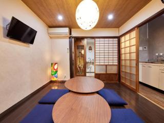 Kyomachiya Higashiyama Sanjo Kanau - Kyōto - 3