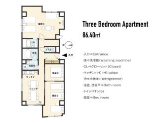 Hotel S-Presso Central - Vacation STAY 9450 - Osaca - 9