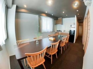 Hotel S-Presso Central - Vacation STAY 9450 - Osaca - 8