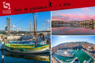 L'Aparté H24,Cosy,Port,Plage,Wifi,Netflix - La Seyne-sur-Mer - 5