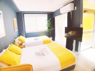 OUCHI HOTEL Nagarekawa with Dogs - 1