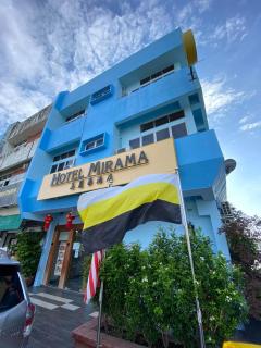 HOTEL MIRAMA 美麗華酒店 - Sitiawan - 9