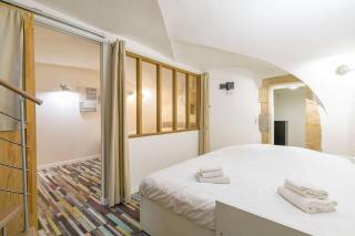 Le Patio - SRLoc - Dijon - 1