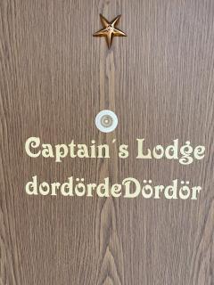 Apartment CAPTAIN'S LODGE - 8