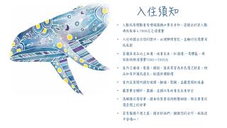 It's Mine Hostel - 7