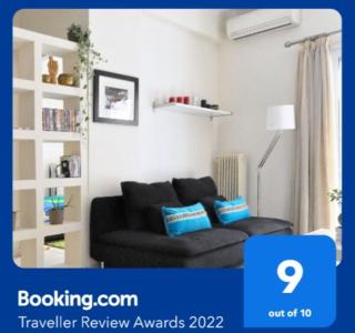 Courtyard Apt - Central Athens - Atene - 9