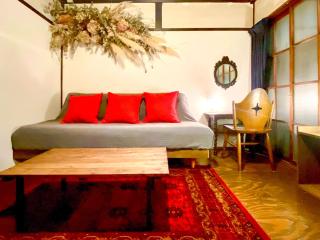 Guesthouse Kioto - Kyōto - 1