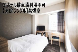 Hotel Kajiwara - Matsuyama - 7