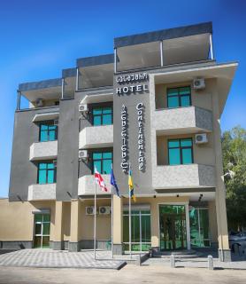 Continental Hotel - Kutaisi - 5