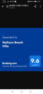 Naiharn Beach Villa - Nai Harn Beach - 8