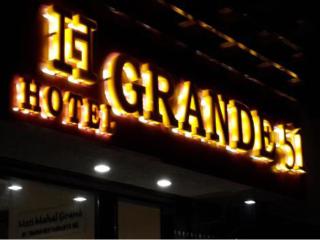 Hotel Grande 51 - Navi Mumbai - 0