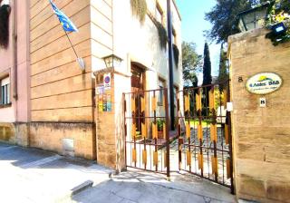 Aedes B&B Il Giardino dei Sogni - Lecce - 1