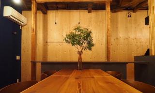 まちの別邸 緝 shu - Kochi - 9