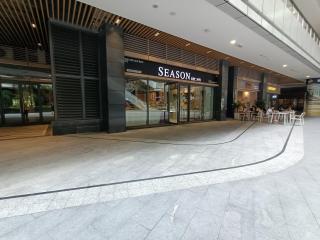 R&F princess cove premium Homestay famaily - 3