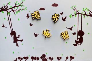 漫步悠閒民宿 - Magong - 9