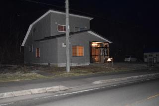 Blue 200-1 / Vacation STAY 3808 - Utasutsu - 2