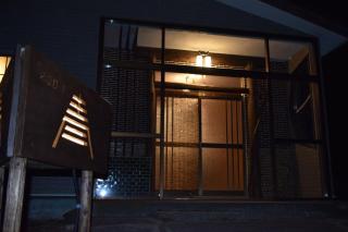 Blue 200-1 / Vacation STAY 3808 - 1