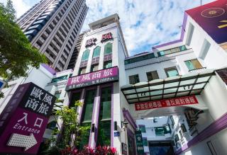 All Fun Business Hotel - Taichung - 8