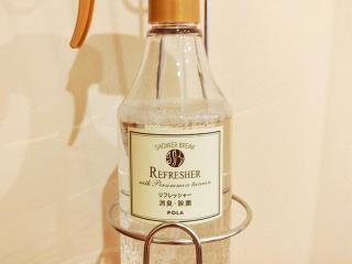 Kami - Hotel / Vacation STAY 15951 - 1