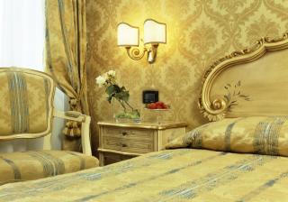 Hotel Carlton On The Grand Canal - 1