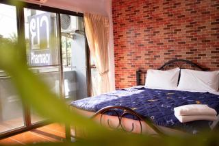 Henry’s House - 1