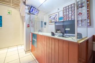 Hotel Internacional de Arequipa - Arequipa - 1