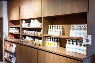 Hotel Taiyonoen Tokushima Kenchomae - Vacation STAY 26355v - Tokushima - 3