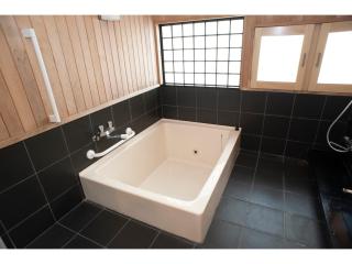 Guest House Tou - Vacation STAY 26356v - Kushiro - 2