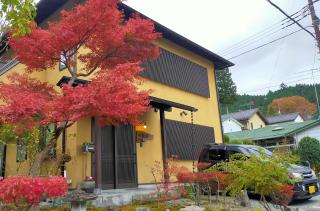 Guest House Koundo - Nikko - 8
