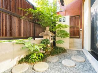Kyoto Earth Hotel - Kyoto - 8