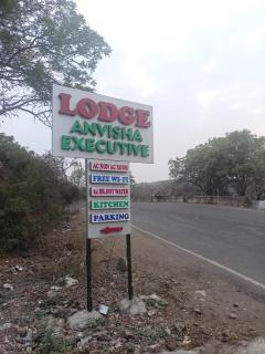 Hotel Anvisha Executive - 4