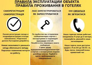 Dream Aparts - Tuwima 75 - Łódź - 1