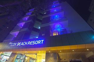Cox Beach Resort - Cox's Bazar - 0