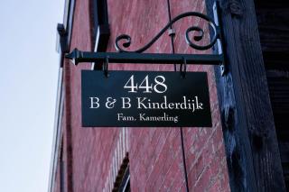 Luxe en ruim vakantiehuis voor 4 personen. - Nieuw-Lekkerland - 0