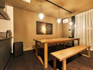 Rakuten STAY VILLA Hakone Sengokuhara North Wing 102 with Massage chair, capacity of 10 persons - Hakone - 6