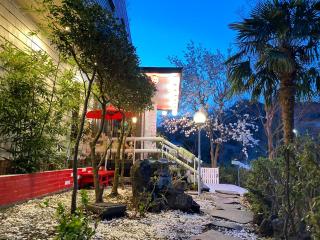 Hanamizuki Onsen Resort - 0